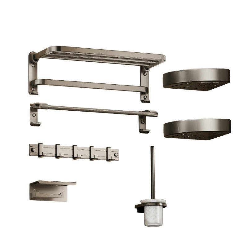 7 Pieces Gunmetal Grey Bathroom Hardware Set | Aluminum Alloy Towel Rack Kit
